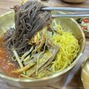 제일진주냉면 이미지