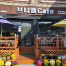 남해-195 이미지