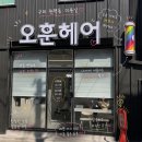 구미중앙로-20 네이버블로그