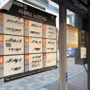 버스정류장 이미지