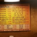 우리소2농장 이미지