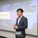 강성 이미지