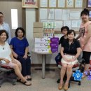 사과나무공인중개사사무소 이미지