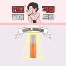 비비비원 이미지