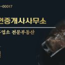 클릭단란주점 이미지