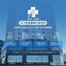 부신메디칼 이미지