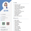 선농문화포럼 네이버블로그
