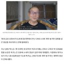 “61세 때 19세 女와 동거” 자랑한 70대 유튜버 “영상 제재해야” 맹비난 이미지