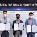 윈스 이미지