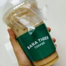 바나타이거부평굴다리점 이미지