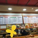 김밥나라쌍용