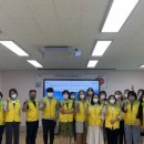 사천시정신건강복지센터 이미지