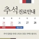 보스안과의원 이미지