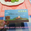 머들축산 | 친환경 방울 양배추 (ft.제주 머들농원에서 날아온 유기농 방울양배추~♡)