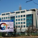 동남세탁 이미지