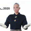 소피아