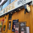 하늘중앙로1 이미지