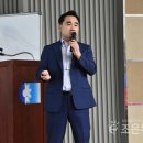 조은태양광발전소 이미지
