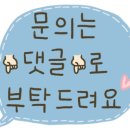 스칸디아모스아트(A) 이미지