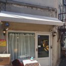 앙뜨쥬얼리 | 성수동 빈티지샵 앙뜨(ANTT) 득템 후기