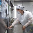 경주식품 이미지