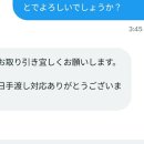 사미지 이미지