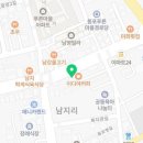 영산부동산중개사무소 이미지