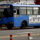 간선-36 이미지