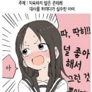 달보드레헤어