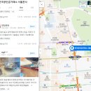 팔거역 금거래소 순금매입 로즈마리병원 맞은편 대구최고가금매매 해주는곳