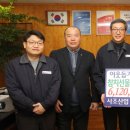 사조산업(주) 고성공장 이미지