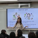 유한식품 이미지
