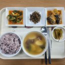 건강한 밥상 이미지