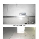 대덕대로4 이미지