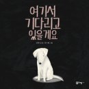 리젬
