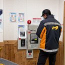 의료법인 성주성산의료재단 이미지