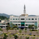 고령경찰서