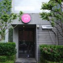 압구정-119 | [양식/서울 강남구 신사동] 까사밀 신사가로수길