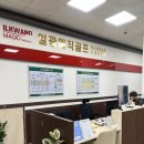 일광 매직 골프 연습장 이미지