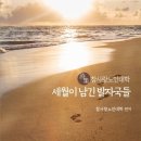 대학문화사