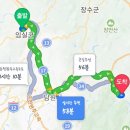 까만집 - 북구 | 까만집