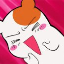 메구스타 이미지