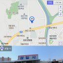 보은태양볼링장 이미지
