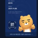 세영소아청소년과의원 이미지