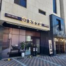 은빛초등학교 | 시흥 신상 카페 추천 은계지구 동양찻집 내돈내산 이틀 연속 방문 후기