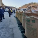 추곡농장 이미지