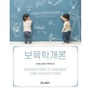 동문사 이미지