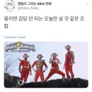 카페인투 이미지