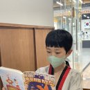 테이크원 태권도장 이미지