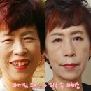 만남오락실 이미지